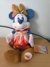 Peluche / Plush Disney Minnie