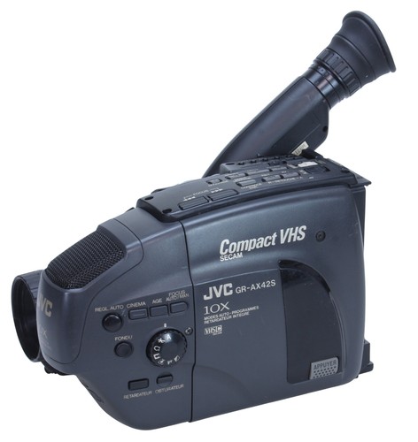 Jvc ax42s caméscope - jvc, gr-ax42s
