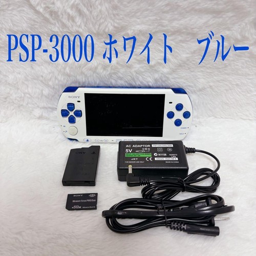 Console sony psp - 3000, blanc