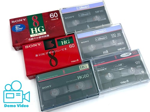 Lot bandes sony video8 8 - lot,