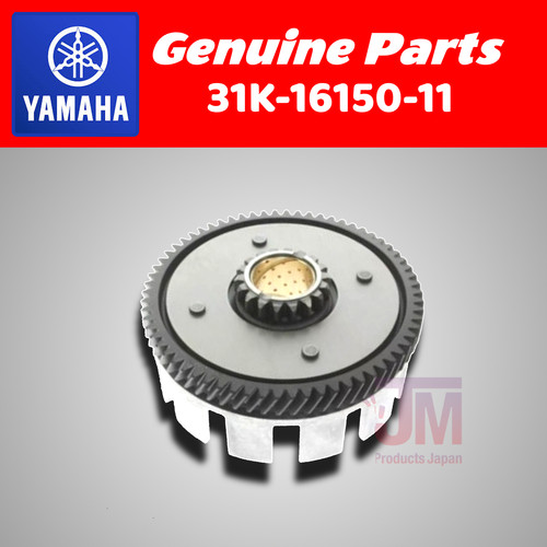 Panier embrayage yamaha - d'embrayage,