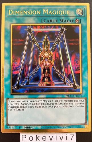 Carte dimension - yu-gi-oh!,