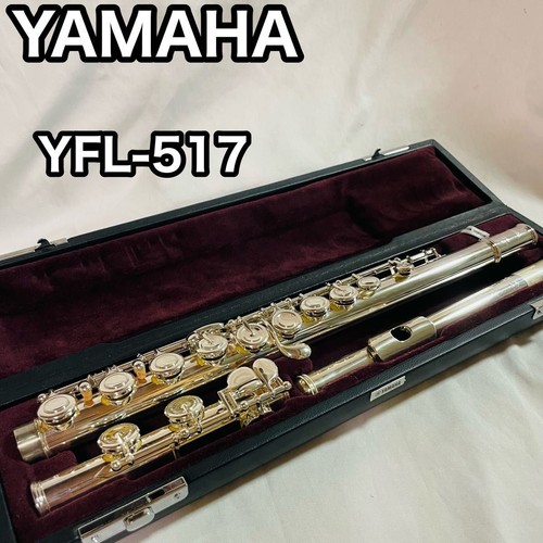Flûte yamaha yfl - flûte, yfl-517