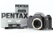 Rare boîtier appareil photo