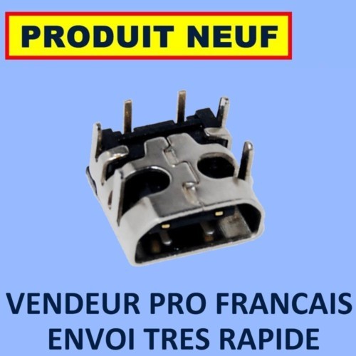 Prise alimentation interne - prise,