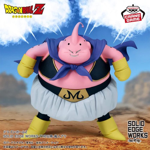Figurine majin buu dragon - figurine,