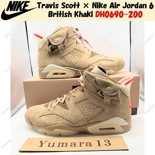Travis scott nike air - ×,