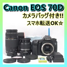 Appareil photo reflex