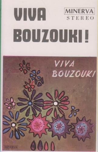 Viva bouzouki k7 audio - audio,