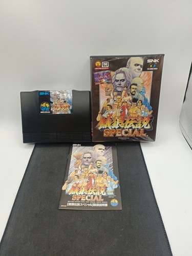 Fatal fury special - geo, aes