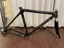 Trek 5500 OCLV Carbon Road Bike Frame Size 52 Lightweight Racing Frame F/S