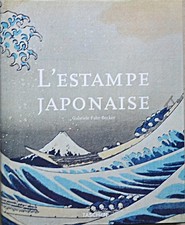 FAHR-BECKER (Gabriele)