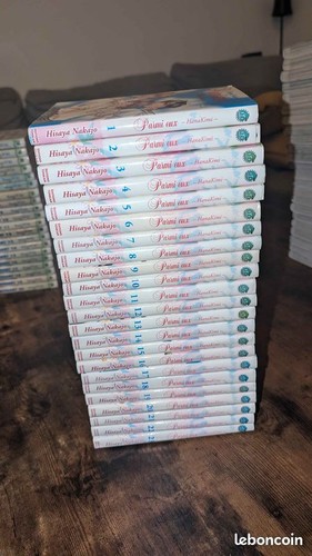 Collection parmi eux - collection,