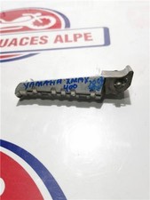 CALE-PIED ARRIÈRE GAUCHE