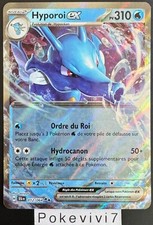 Carte Pokemon HYPOROI 012/064