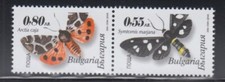 BULGARIA Moths MNH set