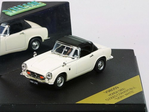 Wow extrêmement rare honda - wow,