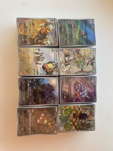 Lot 120 carte pokemon - carte,