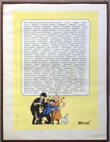 Tintin très rare sérigraphie - rare,