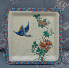 Longwy Japanese Duck Enamel Small Square Dish Perfect Condition 16cmX16cm 1920