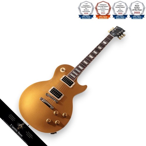 Guitare électrique gibson - électrique,