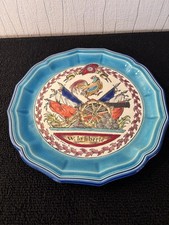 Revolutionary French Plate