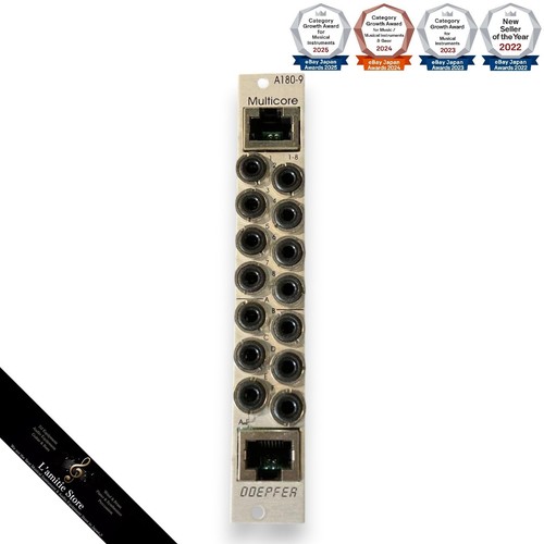 Module eurorack multicœur - module,