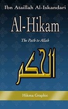 Al-Hikam, by Ibn Ataillah - Paperback, by Al-Iskandari Ibn Ataillah; - Good