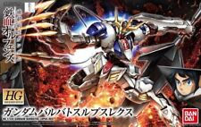 Gundam Gunpla HG 1/144 Gundam Barbatos Lupus Rex "iron-blooded orphans"