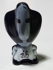 Figurine rétro GOGOS Crazy