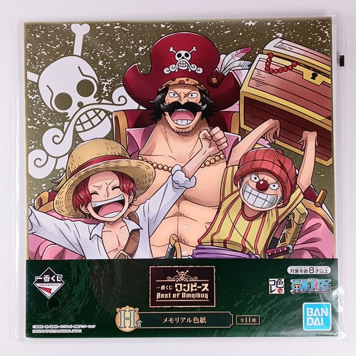 Buggy shanks roger one piece - buggy,