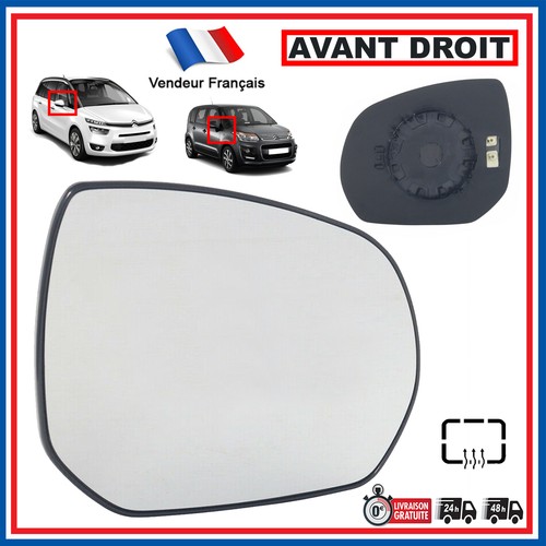Miroir glace rétroviseur - miroir,