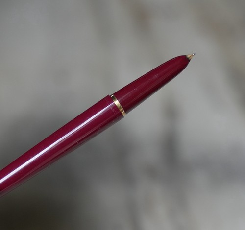 Stylo plume waterman flash - waterman,