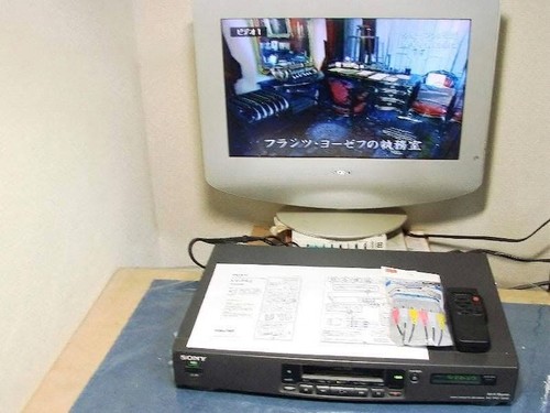 Sony pr2 hi8 - 8mm, vcr