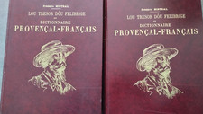 Tresor dou felibrige Mistral, dictionnaire provençal 2 vol Slatkine