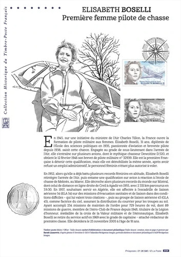 2026_Document