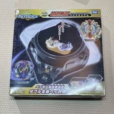 Jouet Takara Tomy Beyblade