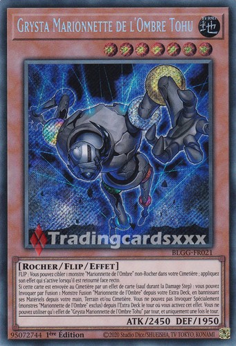 Grysta marionnette - yu-gi-oh!,