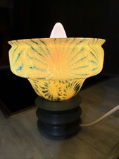 vintage  lampe de table chevet