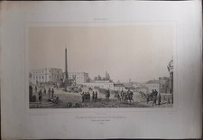 Place de Monte-Cavallo ou du