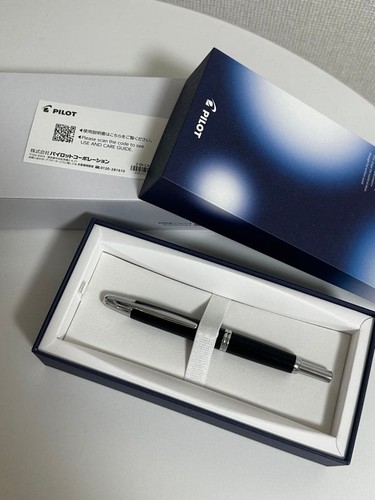 Stylo plume noir pilot - plume,