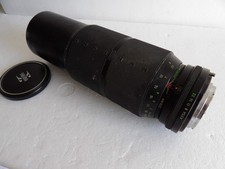 OBJECTIF SIGMA HIGH POWER ZOOM