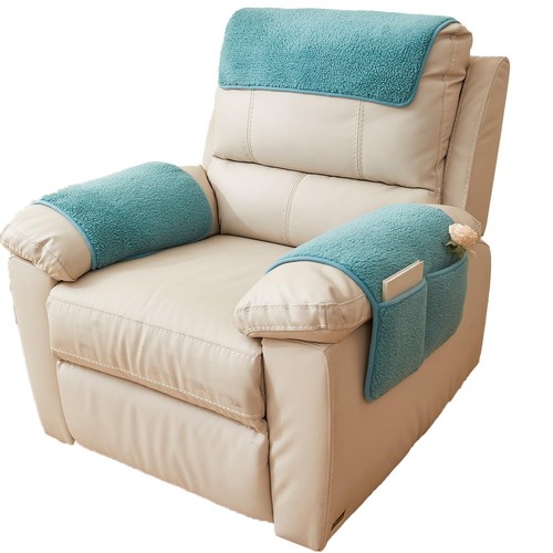 Housse fauteuil extensible - housse,