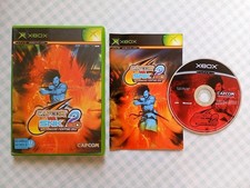 Jeu Xbox Live CAPCOM VS SNK 2