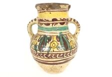 Qolla Qallaline Tunisia Tunis Polychrome Earthenware Jar 19th Century