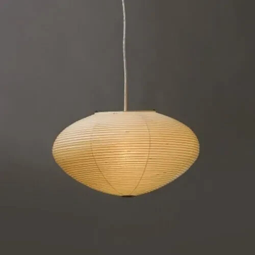 Isamu noguchi akari 26a - akari,