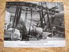 PHOTO DE PRESSE RENAULT