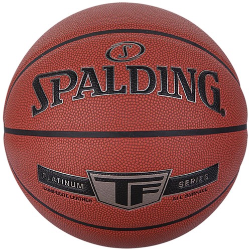 Ballons basket unisexe - basket,