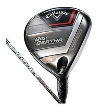 NOUVEAU bois de parcours