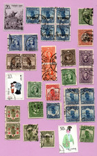 34 timbres oblitérés de